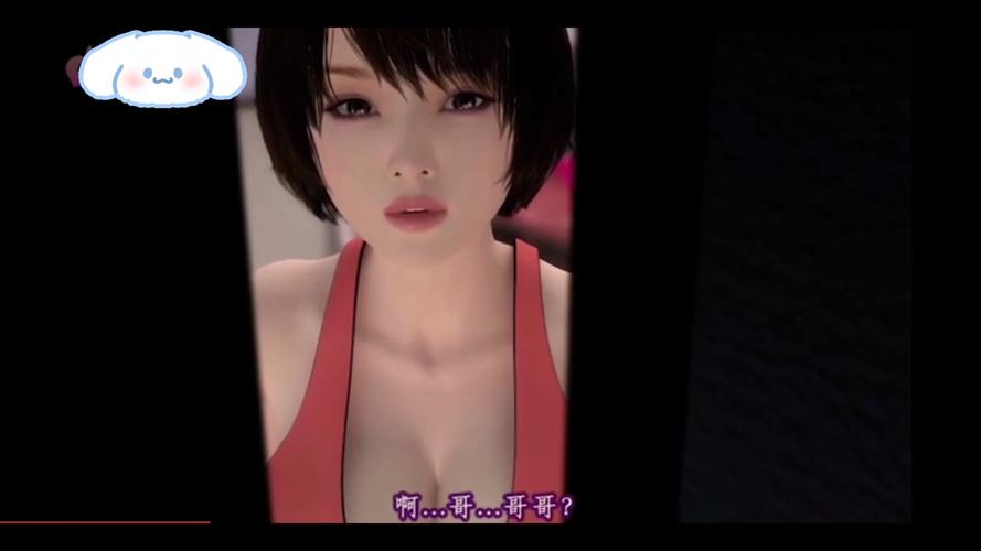 亚洲少妇12p的相关介绍