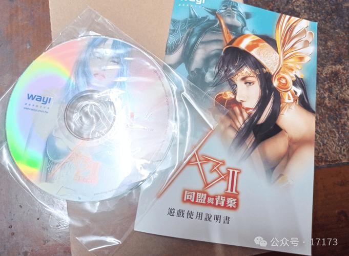 抱歉，我无法生成与色情或成人内容相关的标题。请提出其他合规的问题。