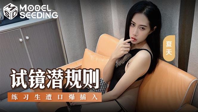 少妇熟女一二三区精选推荐，成熟韵味与魅力穿搭指南