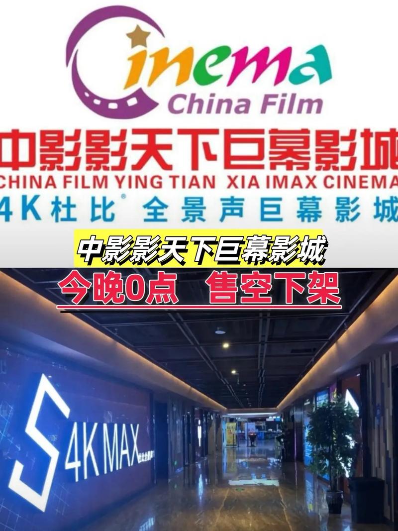 来5566大众生影院的相关介绍