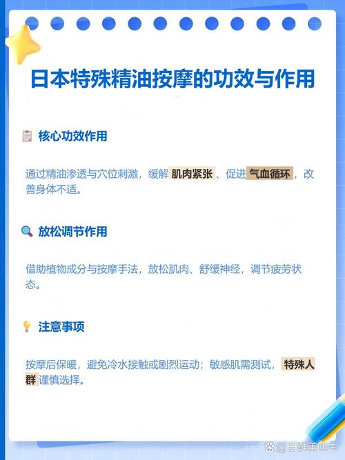 操哭美女班主任的相关介绍