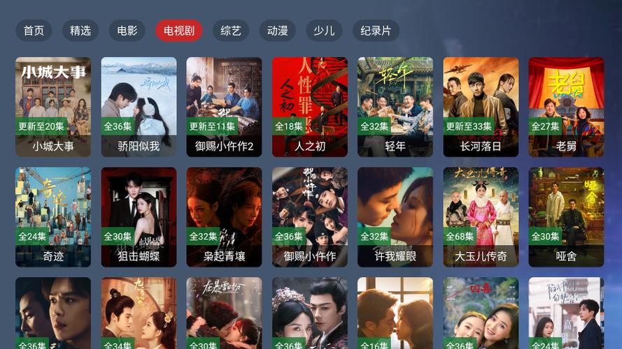性盈盈影院免费视频观看在线的相关介绍