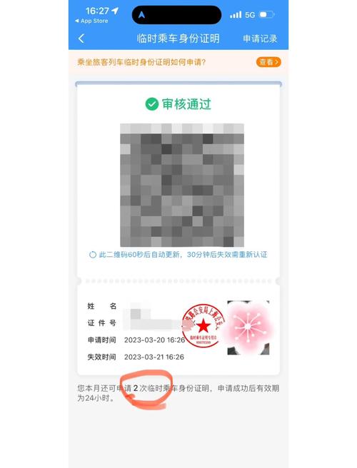 大学生激情毛片的相关介绍