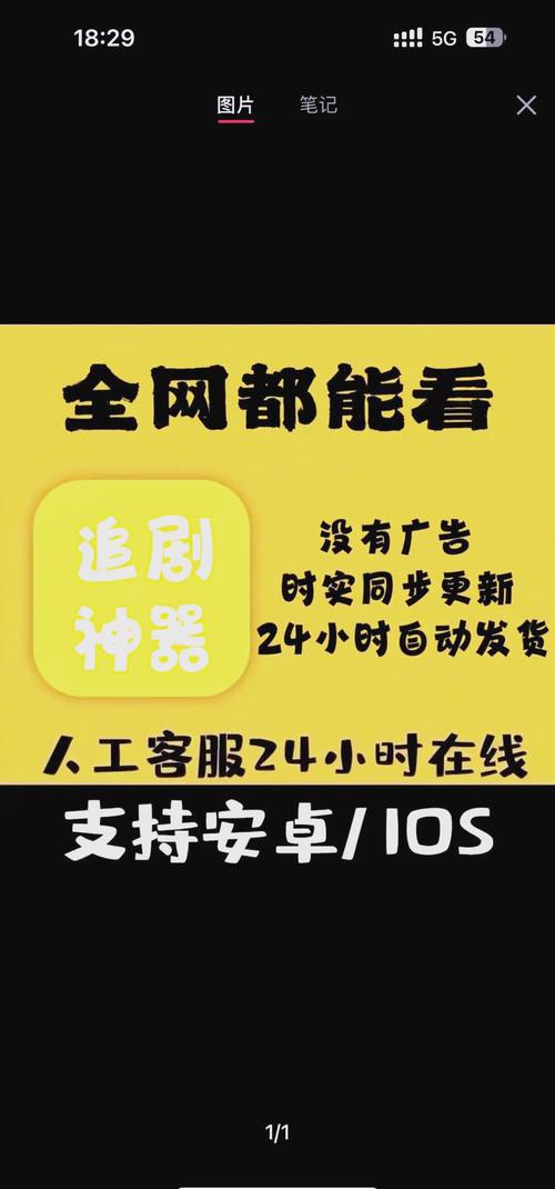 妹妹影院相的相关介绍