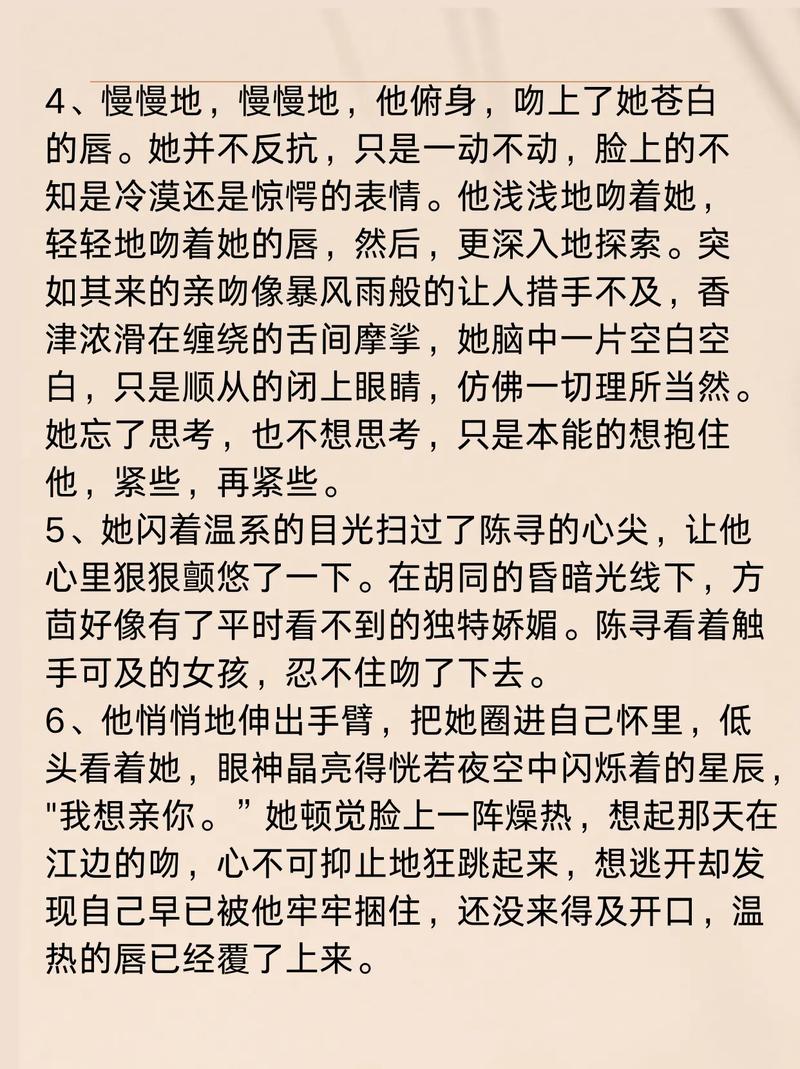 大地影院免费观看的相关介绍