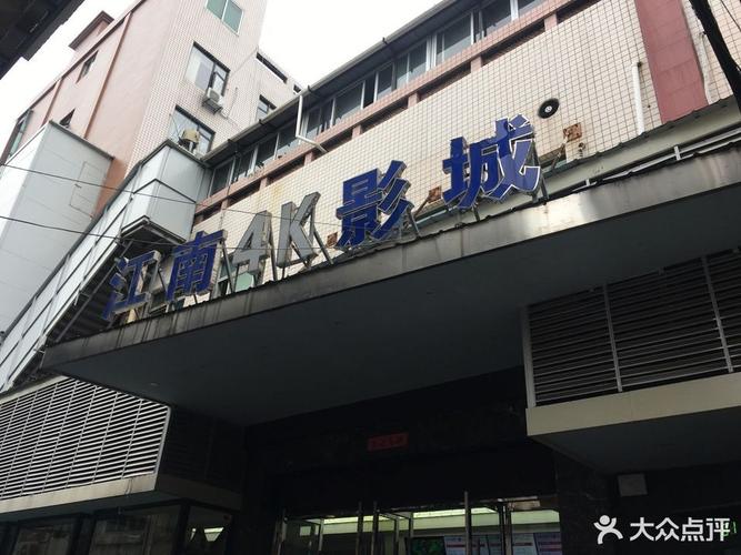 美女大尺度写真无遮挡的相关介绍