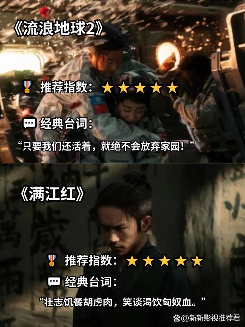 老师学生啪啪啪的相关介绍