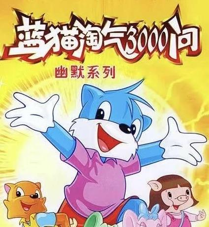 黑狐影院在线观看免费版的相关介绍