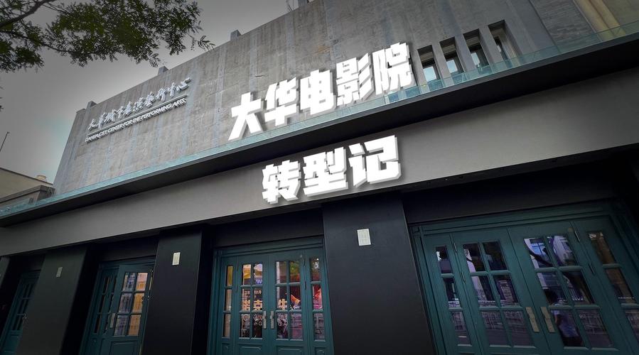 女性分泌物是黄色的是怎么回事的相关介绍