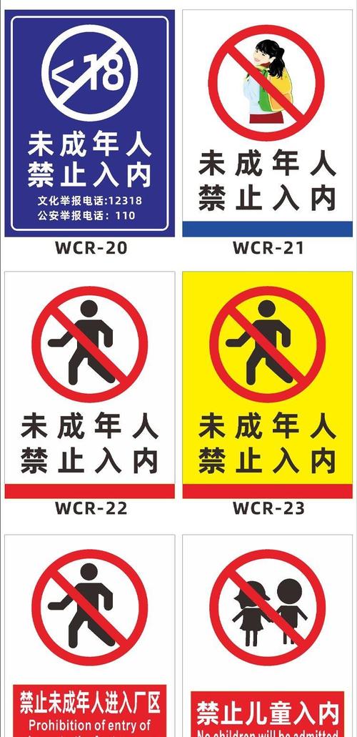 99影院的相关介绍