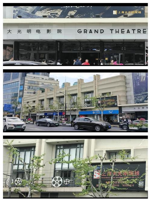 五杀影院的相关介绍