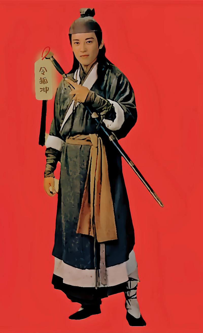 天龙高清影院重温经典：吕颂贤版《笑傲江湖》高清画质、完整剧情、独家片源解析