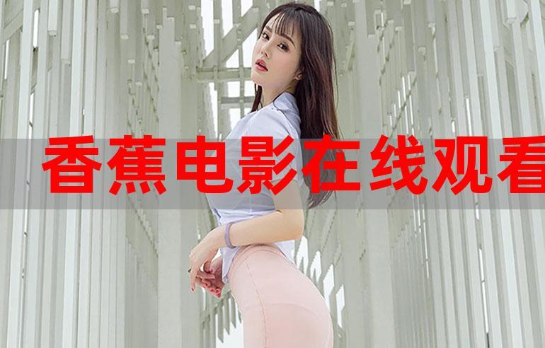人妻的夙愿的相关介绍
