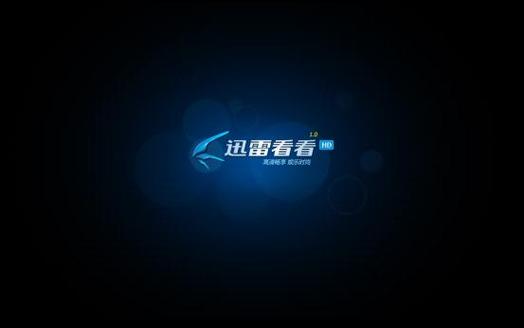 人妻爱爱联盟的相关介绍