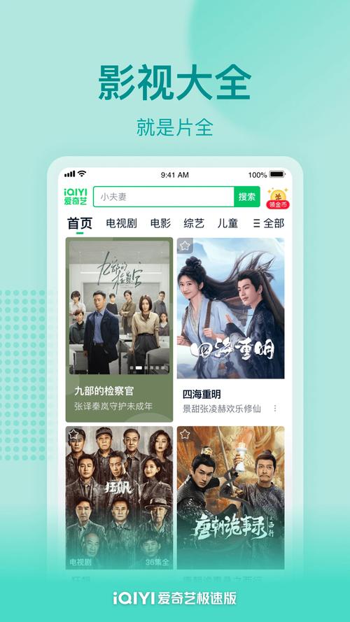 女性分泌物发黄发酸是什么原因的相关介绍