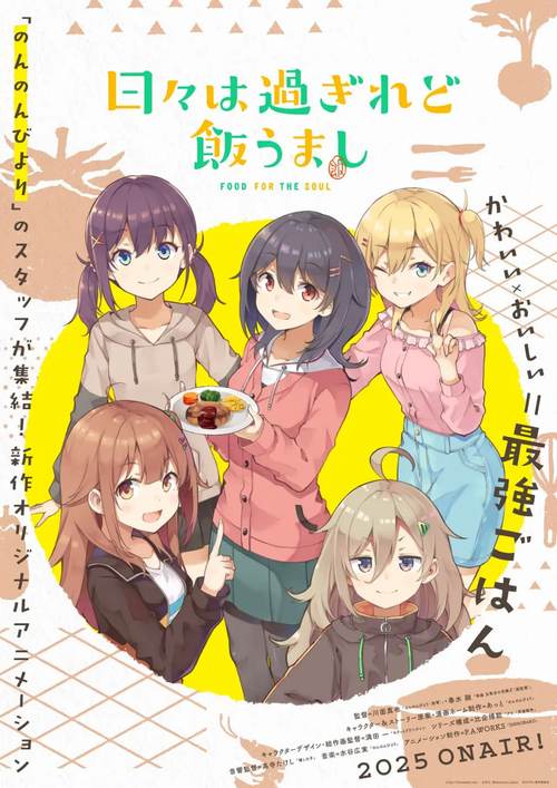 日韩熟妇xx的相关介绍