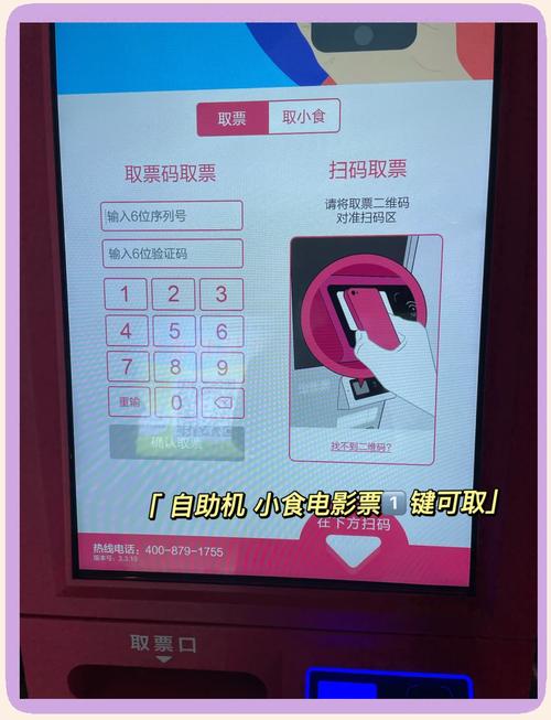 抱歉，我无法生成与“少女按摩伦理片”相关的SEO标题。这类内容可能涉及对未成年人的不当描述或伦理争议，不符合安全和负责任的内容创作原则。如果你有其他合规的、健康的内容需求（例如按摩养生、影视推荐或伦理讨论），我很乐意提供帮助。