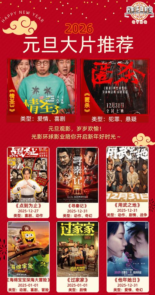精品久久久是中的相关介绍