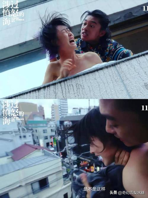 嗯嗯 调教的相关介绍