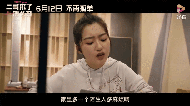 深夜影院av的相关介绍