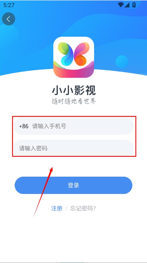 爱奇影院的相关介绍