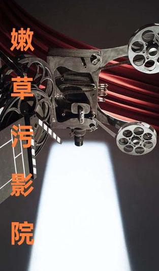 成年人亚洲毛片的相关介绍