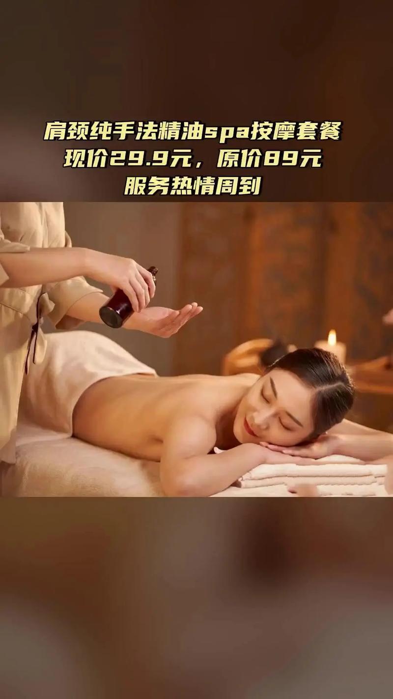 环宇城电影院的相关介绍