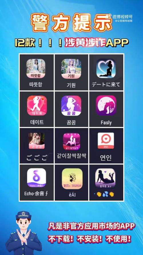 精品久久久久久国的相关介绍