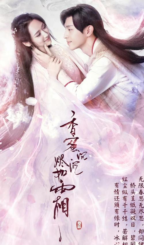 18禁网站在线视频的相关介绍