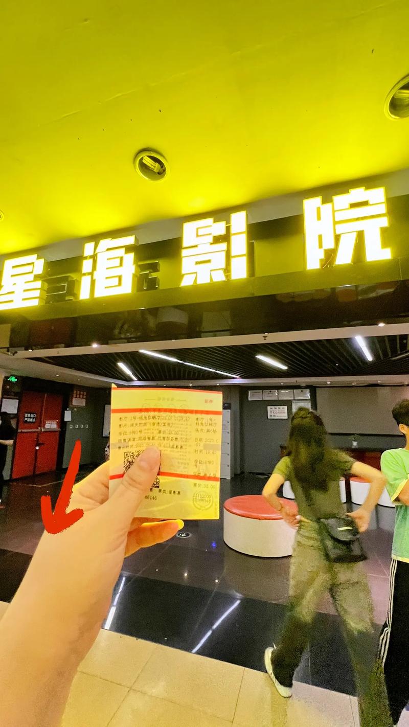 欧美成人的天堂在线的相关介绍