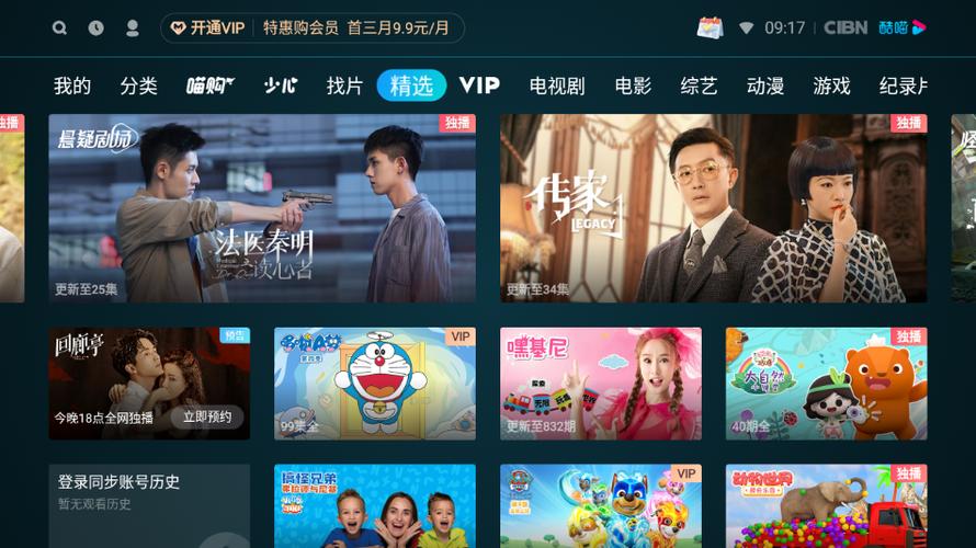 操骚货91人妻的相关介绍