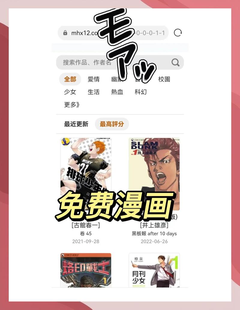 顶级私人家庭影院的相关介绍