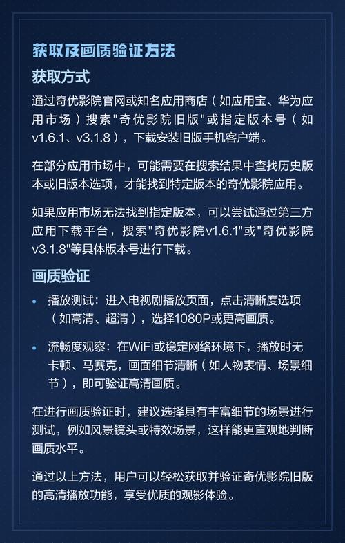 绿岛电影院最快的相关介绍