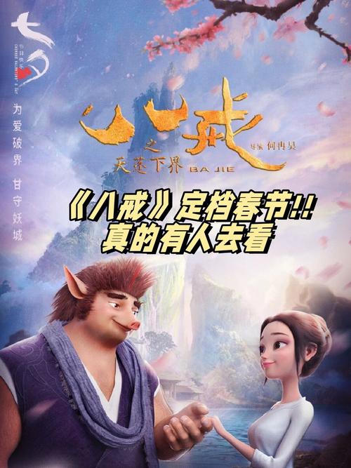 亚洲男人天堂狠狠爱的相关介绍