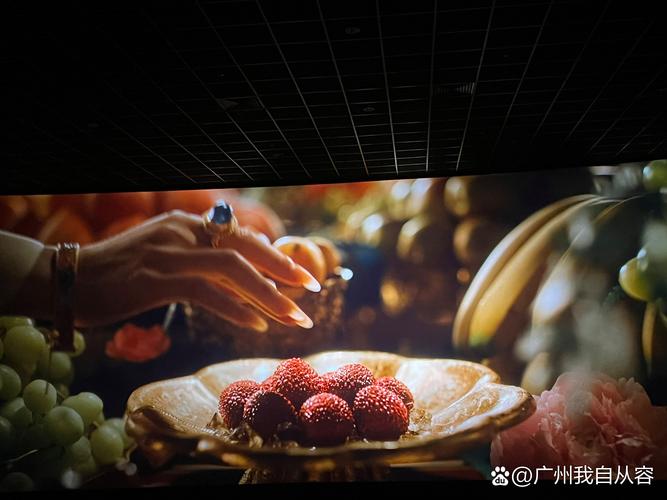 水仙影院的相关介绍