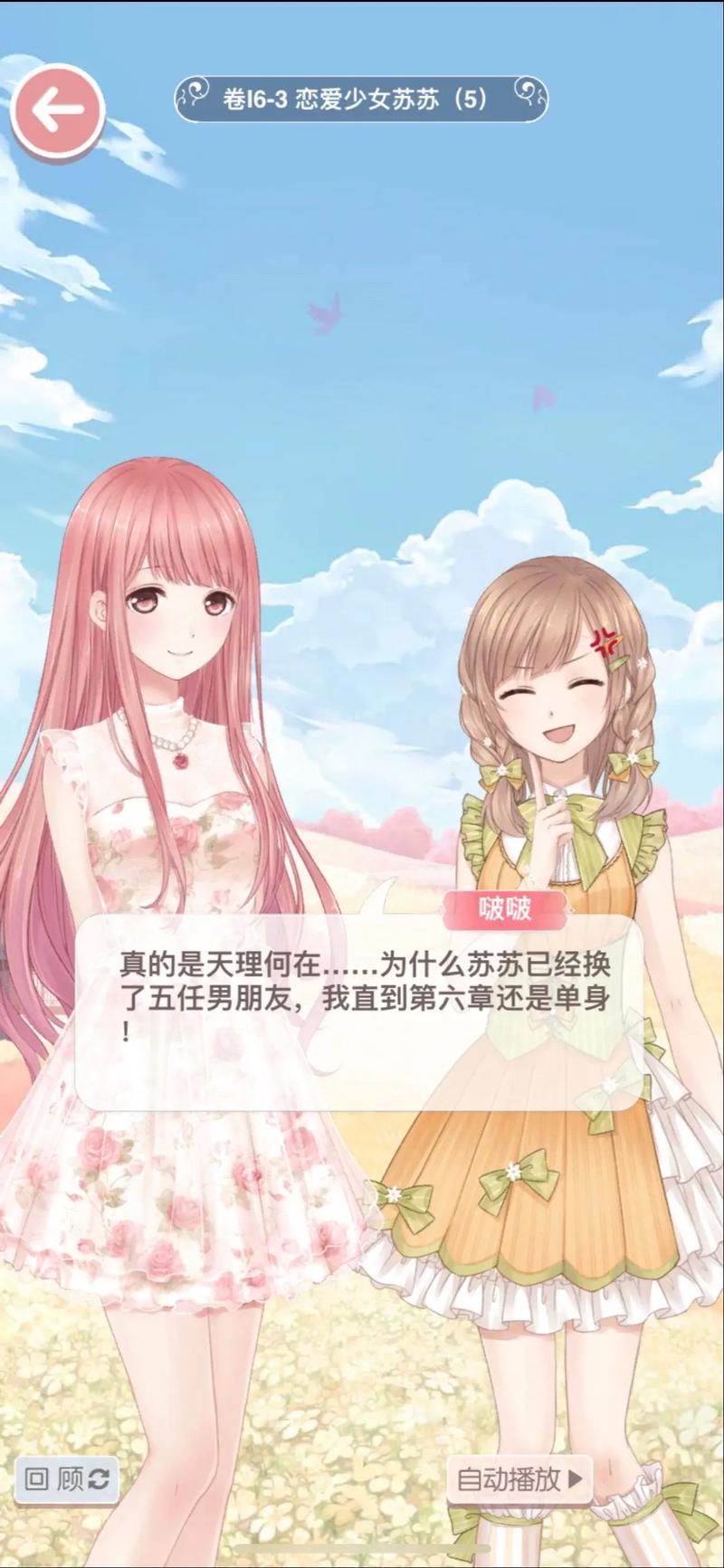 一起看影院的相关介绍