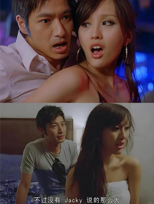 sssssss毛片的相关介绍