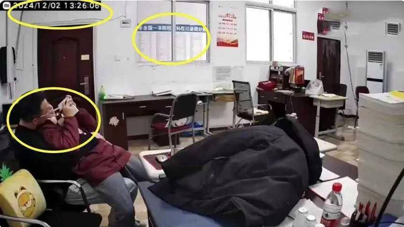 午夜av撸片的相关介绍