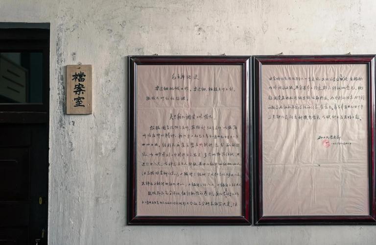 18禁网站人口的相关介绍