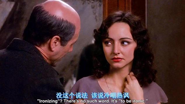 日本精油按摩做爰的相关介绍