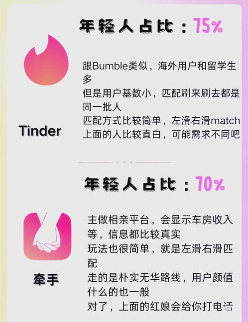 勾魂影院第手机在线观看的相关介绍