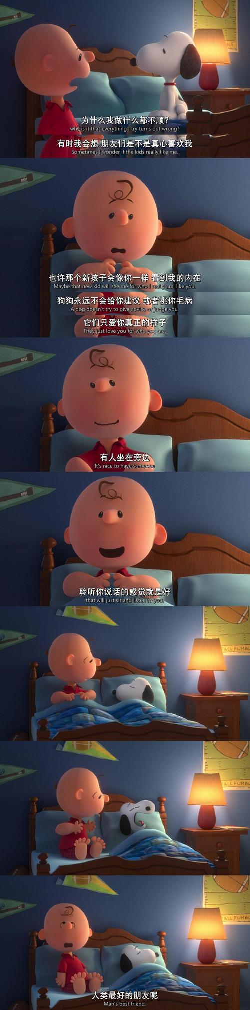 久久久精品啊啊啊的相关介绍