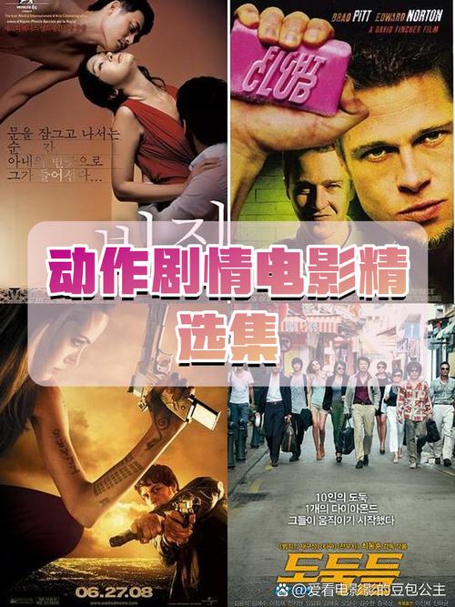 女人白带黄色是什么原因的相关介绍