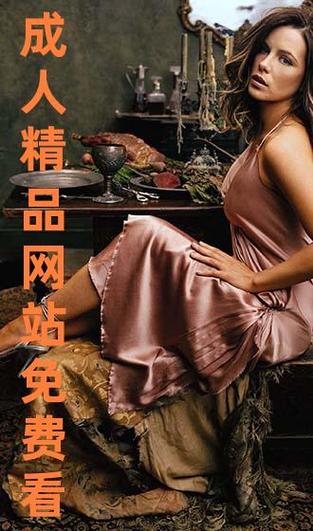 人妻少妇精品专区性色av网址的相关介绍