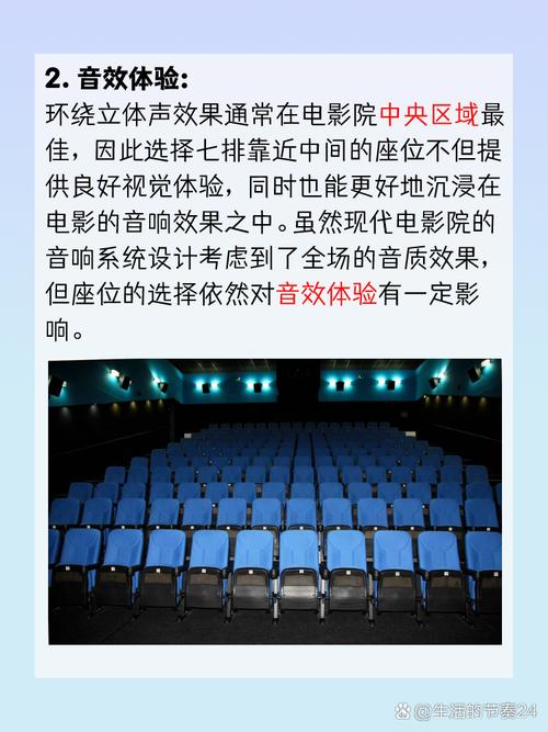 东京女学生按摩精油hd的相关介绍