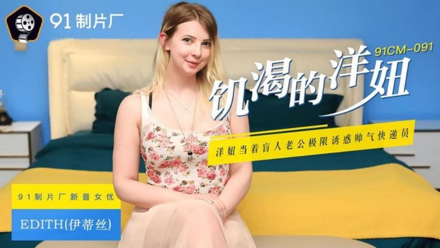 777电影院院2最新影讯在线观看 - 2025热门电影推荐与VIP会员专享片单