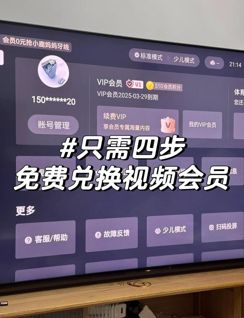 aaaaaa内射大片毛片的相关介绍