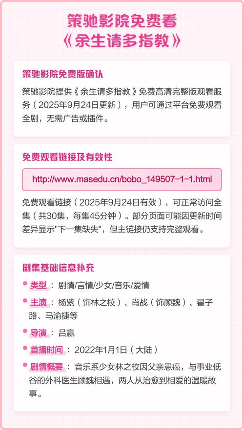 欧美日韩在线一区二区三区的相关介绍