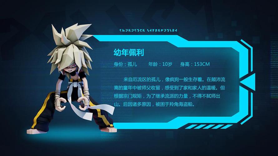 东流影院限制分级的相关介绍