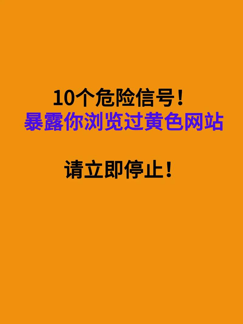 色播影院免费观看版的相关介绍